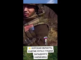 Всех закопаем как навоз. Это вам чурки пинтосские не индейцев мочить, это Россия детка которая тысячу лет в войнах. - Денис Фомичёв