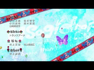 Брошенный кролик / Usagi Drop / Bunny Drop - 7 серия (Eladiel & Jam) [BD]