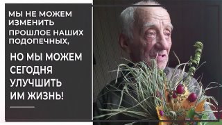 1Место Питкяранта ОСОД_Наша работа