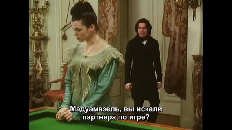 Красное и черное, The Scarlet and the Black (1993) Часть 3 (русские