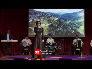 12 ХУЗАЙМАТ ИБРАГИМОВА И САИД БАГОМЕДОВ – «ШУТОЧНАЯ»