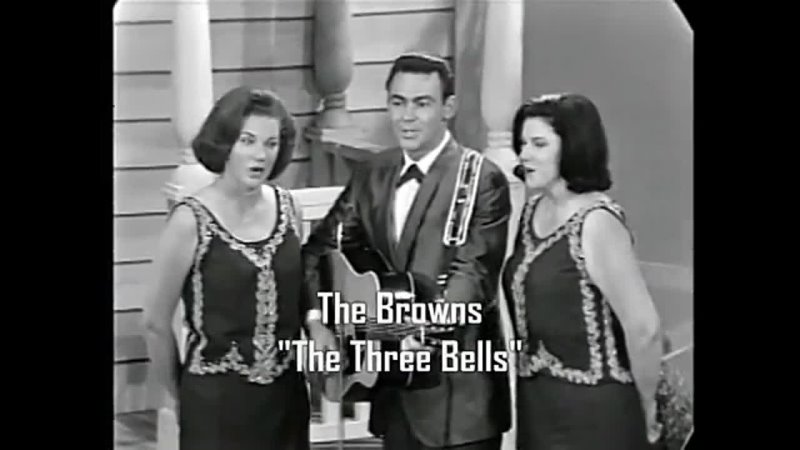 The Browns The Three