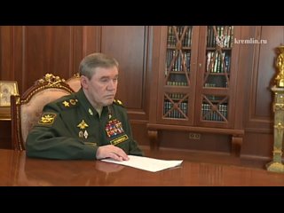 99,5% территории Курской области освобождены — Путин принял доклад главы Генштаба ВС РФ и объявил пасхальное перемирие ... (видео)