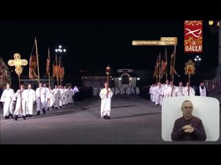 Праздник Светлой Пасхи наступил — сотни православных идут Крестным ходом с Патриархом  В Храме Христа Спасителя и в... (видео)