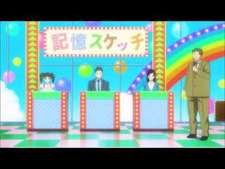 [WreckMedia] Gekkan Shoujo Nozaki-kun - 2/ Ежемесячное седзе Нозаки-куна 2 серия (озвучил Step)