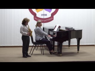 И.С. Бах. Гавот; В.А. Моцарт