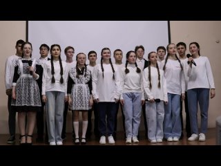 Финальная песня
