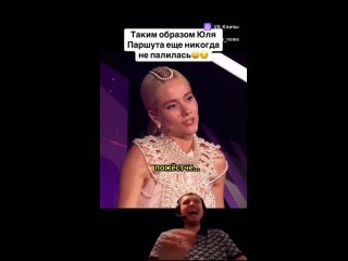 В данном случае не нужны было уточнять к музыке ..) поняли бы все в меру своей испорченности , а так да что то ее норм... - Роман Грибанов