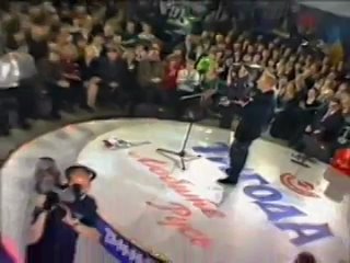 Трофим - Алефтина не впадай в амбиции