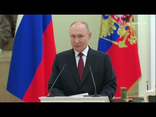 🎖🇷🇺 Путин в Кремле вручил госнаграды участникам СВО и поздравил Героев России с Днем защитника Отечества.   ... (видео)