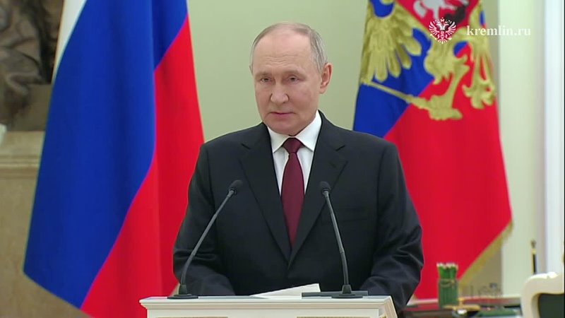 🎖🇷🇺 Путин в Кремле вручил госнаграды участникам СВО и поздравил Героев России с Днем защитника Отечества.   ... (видео)