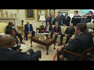 🇺🇸🇷🇺В результате разговора с Путиным 19 мая достигнут большой прогресс в урегулировании конфликта, — Трамп   ... (видео)