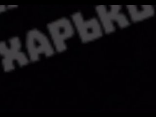 Больше ударов по 🐷, пока они не прекратят запускать БПЛА в сторону России. 👍👍👍👍👍 - Олег Иванов