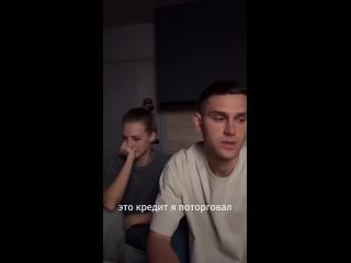 😕 Пара из России потеряла 10 миллионов рублей за сутки из-за неудачной торговли на бирже криптовалют. Они копили эти... (видео)