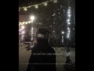 Мама одной из девочек, выживших в резне в Байкальске, рассказала Readovka, что та с ранением шеи смогла убежать и... (видео)