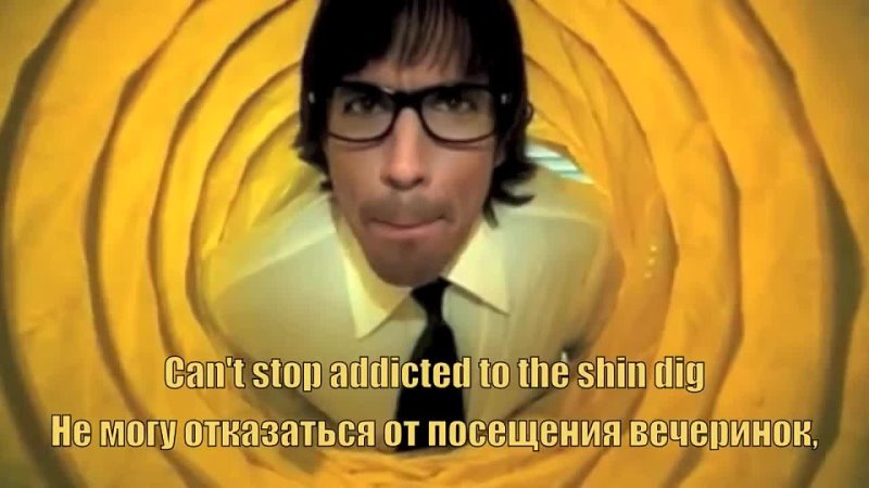 Red Hot Chili Peppers - Can't Stop - Не могу остановиться