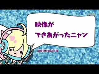 [Live]Kamiya Hiroshi - KamiYu in Wonderland 2