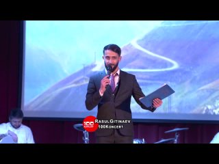 21 ХУЗАЙМАТ ИБРАГИМОВА – «ТВОРИ ДОБРО»