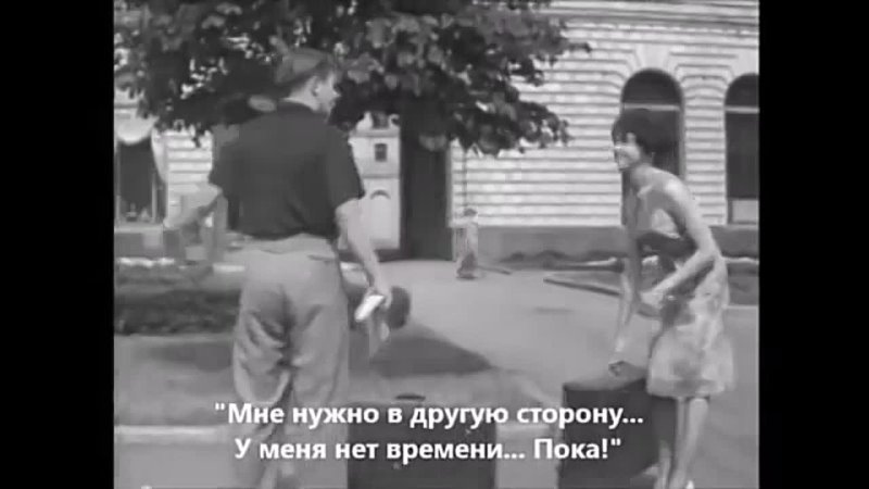 Candid Camera in USSR,