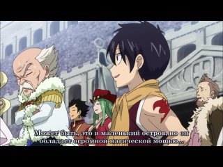 [FRT Sora & FT_GUILD_VK] Fairy Tail S2 - 06 (181) [720p] [RUS SUB]