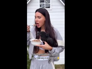 Лайфхак по снижению веса от Оксаны Самойловой 🍚🐓  Курица великолепна! С такой курицей точно сможешь похудеть. (видео)