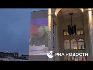 На Театральной площади в Курске почтили память освобождавших курское приграничье бойцов и погибших во время оккупации... (видео)