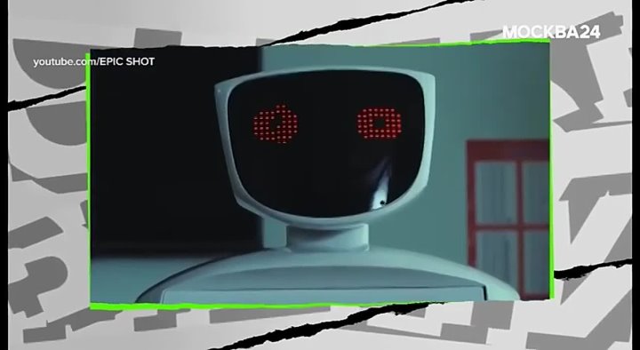 МОСКВА 24 Владимир Кривов, заменят ли нееросети преподавателей. Последние новости. Ростсайт ФРАНШИЗА