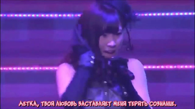 Ame no Violinist AKB48 Team A Faint ( AKB48 Zenkoku Tour 2012 ver. ), Терять сознание