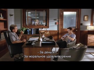 A Walk to Remember (orig + rus subs)