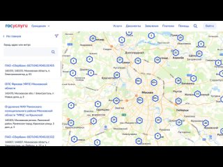 Видео от Центр образования