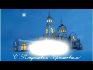 ДЕТСКИЕ РОЖДЕСТВЕНСКИЕ ПЕСНИ ❉ Яркая звездочка на небе горит