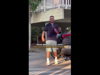 У его бати жесть уже крыша поехала от таких бабок😩Надеюсь пацану это не передастся - Сергей Умяров