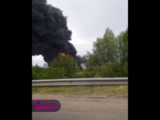 В Нижегородской области загорелась установка по производству битума    В Кстовском районе Нижегородской области... (видео)