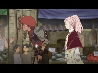 Shingeki no Bahamut: Genesis | Ярость Бахамута [04] [JAM, Holly, Cuba77, Trina_D, Гамлетка Цезаревна, 9й Неизвестный, Давид Петросян & BalFor]