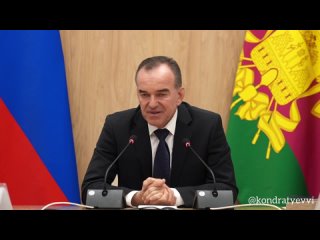 👋 «Так дальше не может продолжаться». Губернатор Краснодарского края уволил своего зама    🗣«Больше половины... (видео)