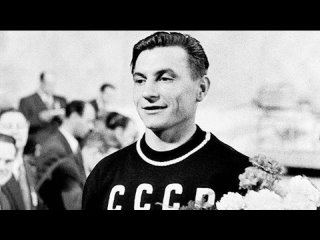 Иван Васильевич Удодов - советский тяжелоатлет