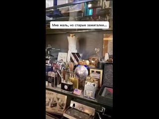 Мне в виде сердечка понравилась больше. Мне бы такую... - Данил Семчуков