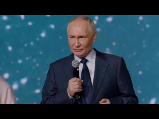 Владимир Путин выступил на съезде Движения Первых в Национальном центре «Россия»    Президент дал напутствие детям, а... (видео)