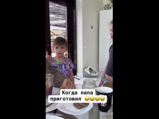 Папа способен на всё, что угодно.  Однако папину еду Давид Джиганович едва смог осилить. Как рассказала Оксана, это... (видео)