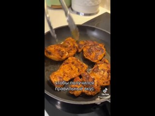 Получится ну очень вкусно! (видео)