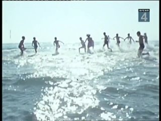 Дети России (СССР, 1974)