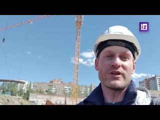 🏠 В центре Донецка залили фундамент первого за 11 лет многоэтажного дома.    Об этом сообщил корреспондент "Известий"... (видео)