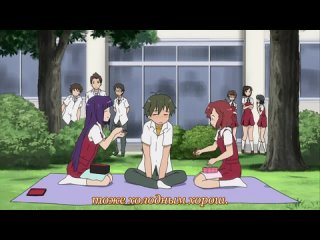 Хранительницы: веселые девчата / Kannagi: Crazy Shrine Maidens - 9 серия (Субтитры)
