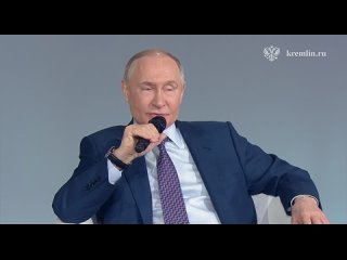 ⭐️ Путин оценил фильм "В списках не значился".    Президент и участники марафона «Знание.Первые» посмотрели фрагменты... (видео)