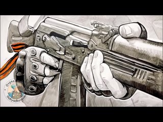 Перепиши текст «Ростовские художники Георгий и Анастасия Бегма создали видео-арт ко Дню защитника Отечества.  Художники... (видео)