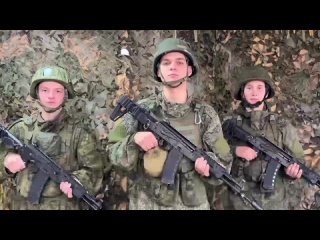 Вдохновляете на подвиги и поднимаете наш боевой дух!    Привет из Крыма. Военнослужащие передают теплые поздравления... (видео)