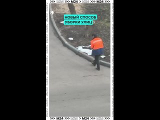🤖 Новые технологии на страже чистоты: в столице заметили испытание инновационного оборудования по очистке улиц.   ... (видео)
