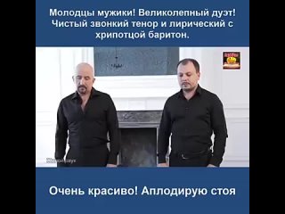 Ярослав Сумишевский и Жека (Евгений Григорьев) -