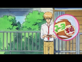 Kaichou wa Maid-sama! / Президент - горничная - 14 серия BD [Eladiel & Zendos]