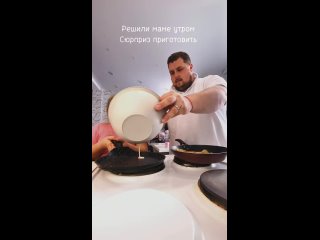 Как достали эти постановки... - Сергей Леонидович